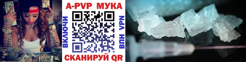 Что такое Мегион ссылка на мегу ссылка ГАШ COCAIN APVP