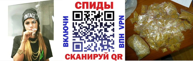 Бутират Butirat  наркотики  Мегион 