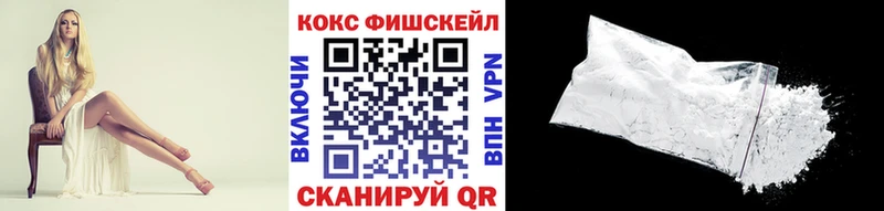 Кокаин Columbia Мегион