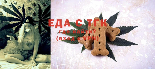 марки nbome Алексин