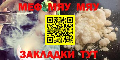 прущие грибы Каменск-Уральский