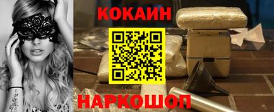 прущие грибы Каменск-Уральский