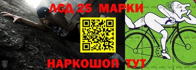 метадон Каменск-Шахтинский