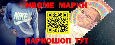 метадон Каменск-Шахтинский