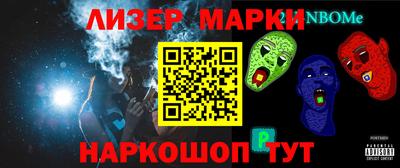 прущие грибы Каменск-Уральский