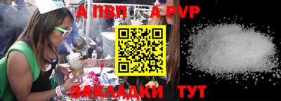 MDMA Premium VHQ Ижевск