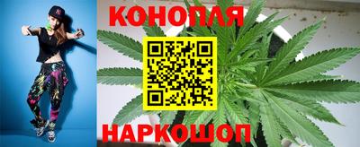 прущая мука Ивантеевка