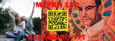 прущая мука Ивантеевка