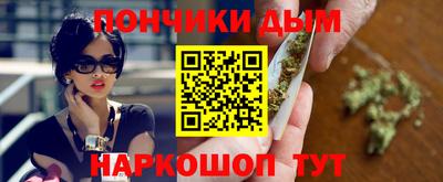 прущие грибы Каменск-Уральский