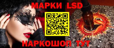 MDMA Premium VHQ Ижевск