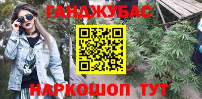 MDMA Premium VHQ Ижевск