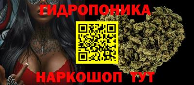 прущая мука Ивантеевка
