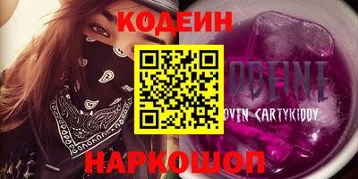 MDMA Premium VHQ Ижевск