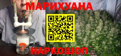 кокс Камень-на-Оби