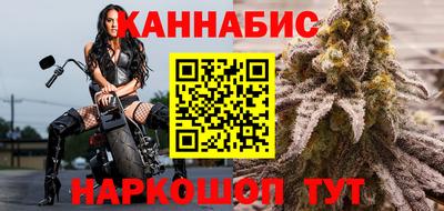 метадон Каменск-Шахтинский
