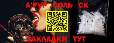 MDMA Premium VHQ Ижевск