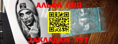 прущие грибы Каменск-Уральский