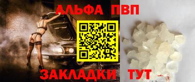 MDMA Premium VHQ Ижевск