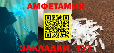 прущая мука Ивантеевка