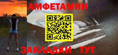 прущие грибы Каменск-Уральский