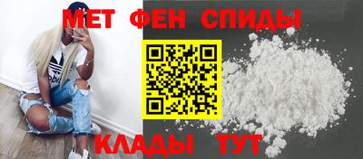 прущие грибы Каменск-Уральский