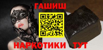 MDMA Premium VHQ Ижевск