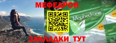 MDMA Premium VHQ Ижевск