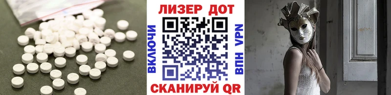 мега tor  Мегион  ЛСД экстази кислота  где найти наркотики 