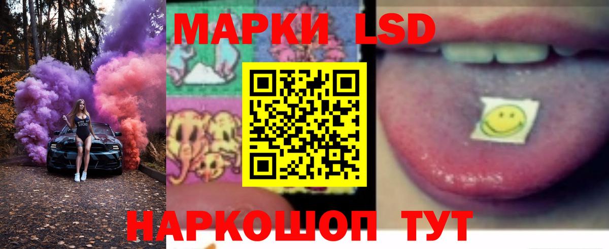 Лсд 25 экстази  Вход с VPN  Мегион  Лсд 25 экстази ecstasy  Лсд 25 экстази ecstasy 