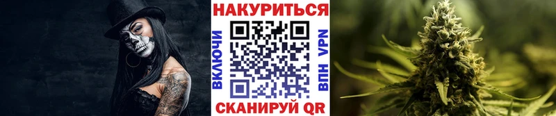 Конопля THC 21%  цена   Мегион 