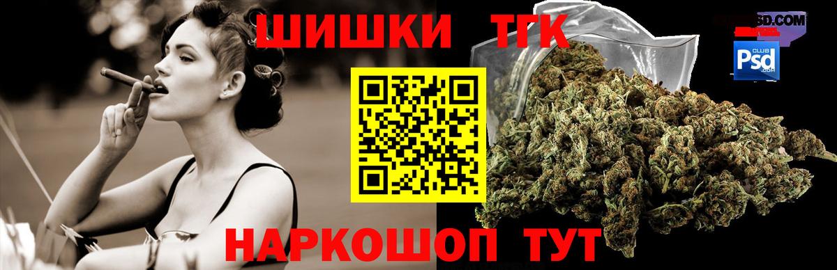 Мегион  Каннабис ГИДРОПОН  Канабис Amnesia  Вход с VPN  Бошки марихуана план 